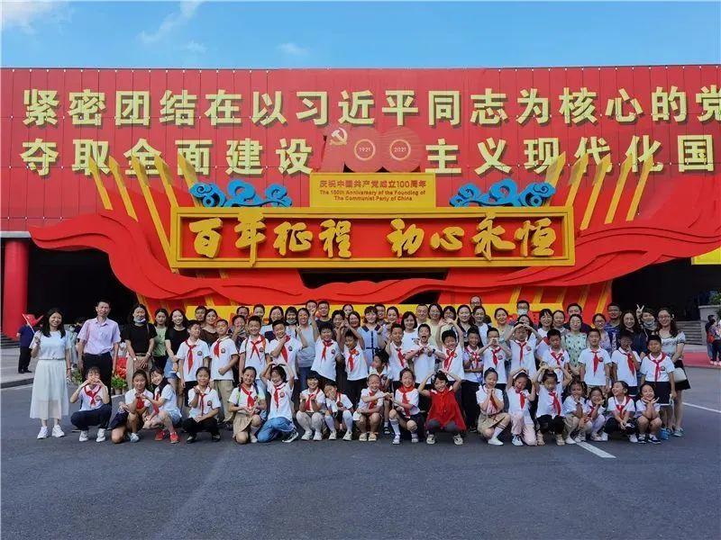 沪江开心词场